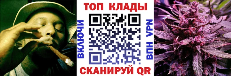 Купить наркотики цена Биробиджан ГАШИШ  Канабис  Cocaine  MEGA рабочий сайт  Меф  А ПВП 
