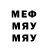 Метадон methadone Akolar