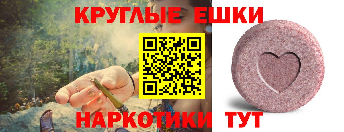  COCAIN Биробиджан