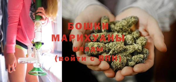 экстази Наволоки