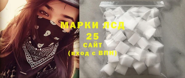 прущая мука Навашино