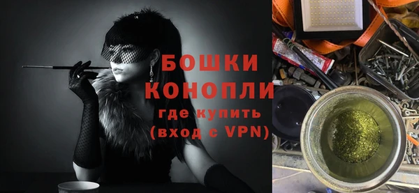 метамфетамин Карталы