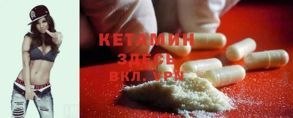 эйфоретик Надым