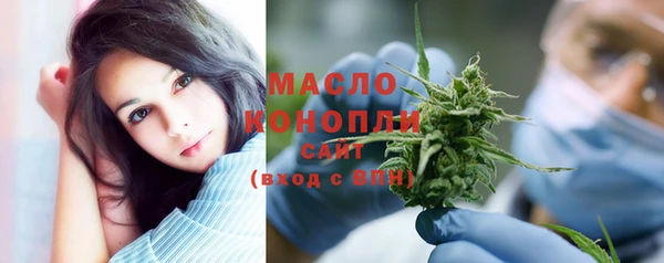 прущая мука Навашино