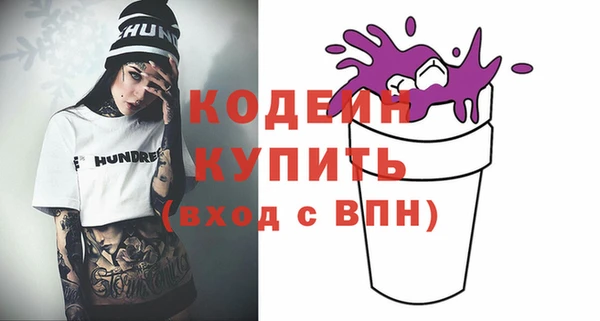 прущая мука Навашино
