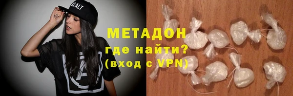 эйфоретик Надым