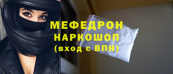 эйфоретик Карпинск