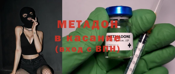 эйфоретик Надым