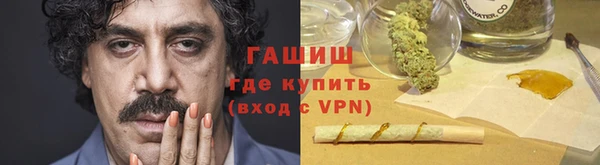 экстази Наволоки