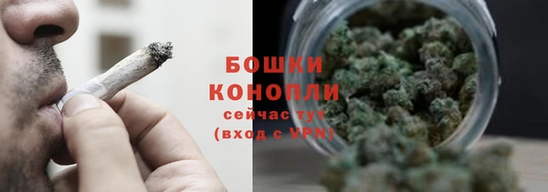 прущая мука Навашино