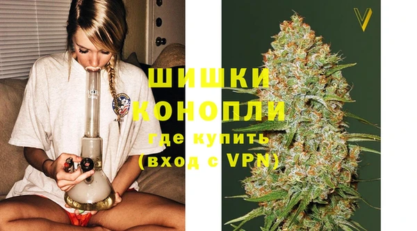 эйфоретик Надым