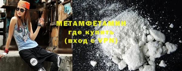 дживик Кинешма