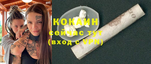 PSILOCYBIN Касимов
