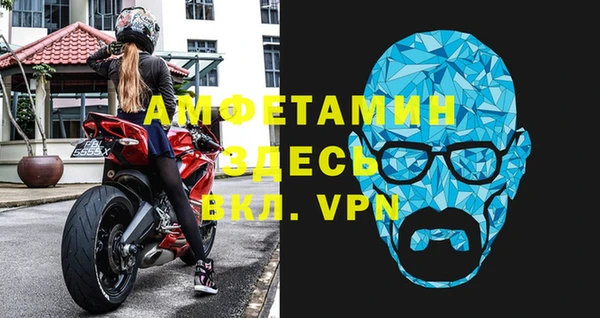 прущая мука Навашино