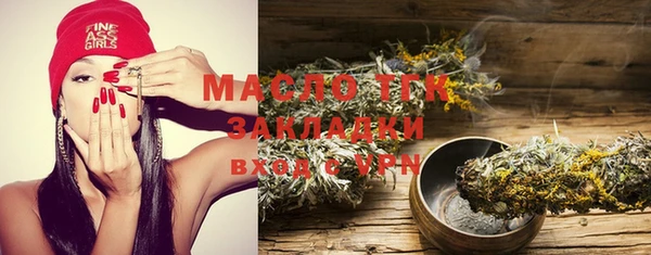 эйфоретик Надым