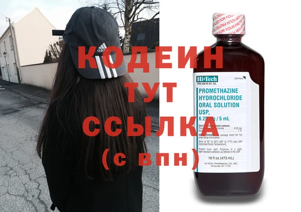 гашиш Фурманов