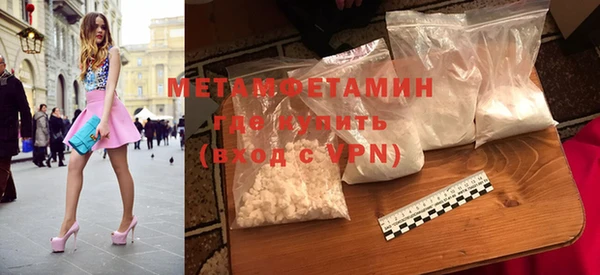 эйфоретик Надым