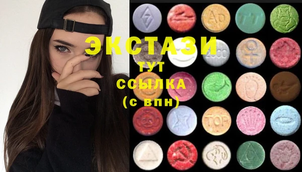 мефедрон Киреевск