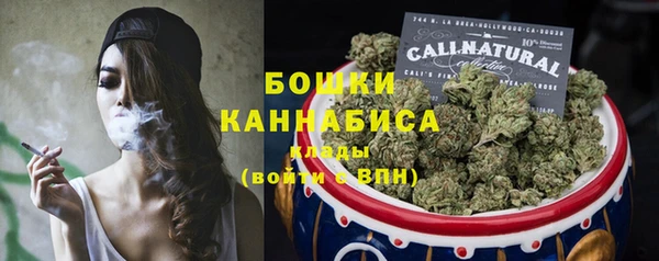 ECSTASY Хадыженск