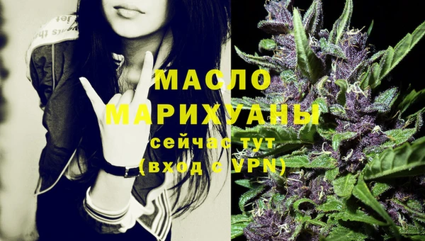 прущая мука Навашино