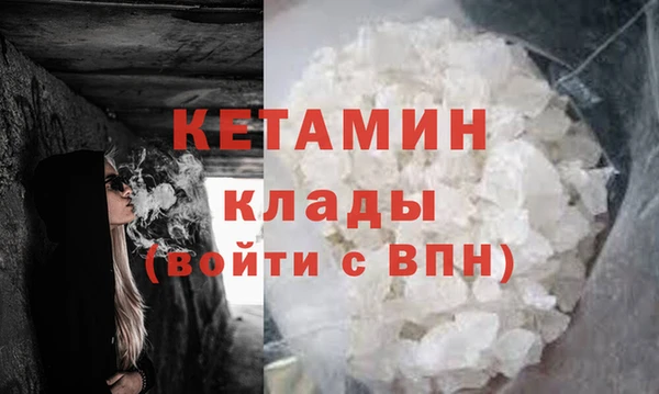 кокаин Ханты-Мансийск