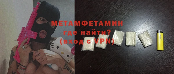 эйфоретик Надым