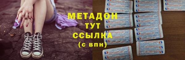 прущая мука Навашино