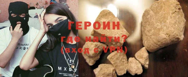 эйфоретик Надым
