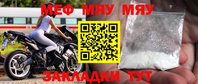 шишки Заводоуковск