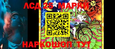 мяу мяу кристалл Заволжье