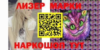 шишки Заводоуковск