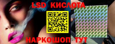 шишки Заводоуковск