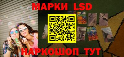 шишки Заводоуковск