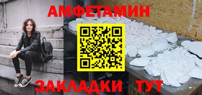 шишки Заводоуковск