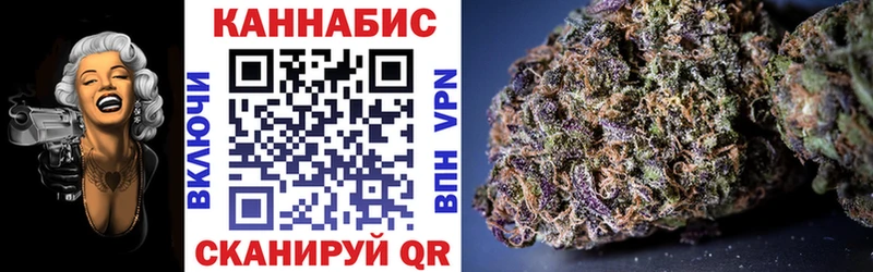 Шишки марихуана гибрид  Биробиджан 